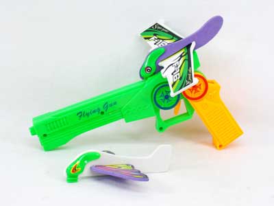 Flying  Gun(2C) toys