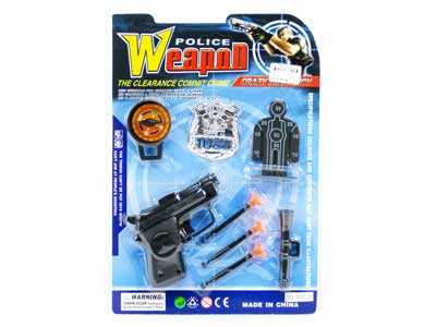 Soft Bullet Gun Set toys