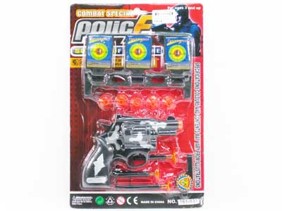 Soft Bullet Gun Set toys