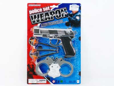 Toy Gun toys