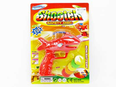 Flying Saucers Gun(3C) toys