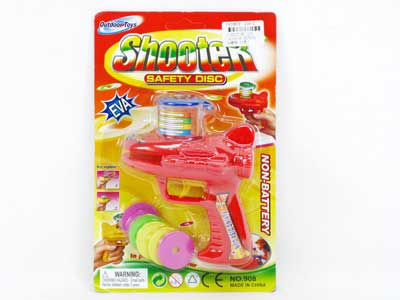 Flying Saucers Gun(3C) toys