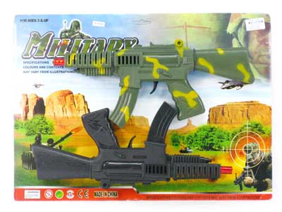 Fire Stone Gun(2in1) toys