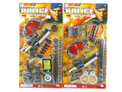 Soft Bullet Gun Set(2S) toys