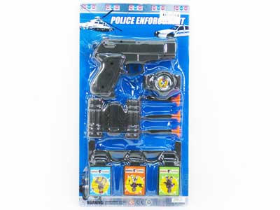 Soft Bullet Gun Set toys