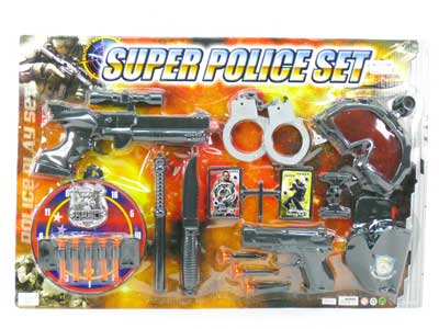 Soft Bullet Gun Set(2in1) toys