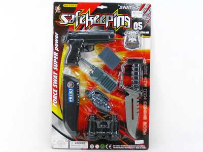 Toy Gun Set toys