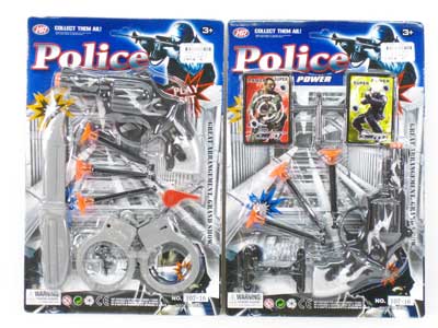 Soft Bullet Gun Set(2S) toys