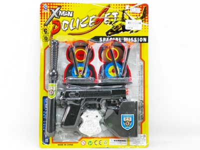 Soft Bullet Gun Set toys