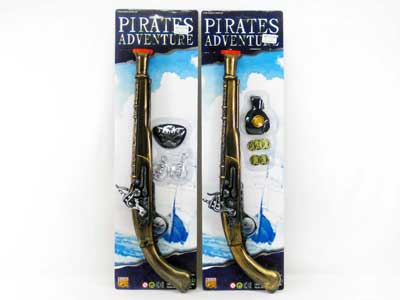 Pirate Gun W/S(2S) toys