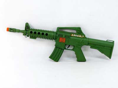 Toy Gun toys