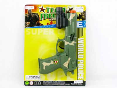 Toy Gun  toys