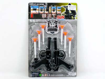 Toy Gun Set(2in1) toys