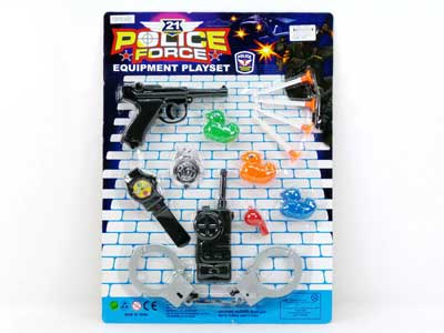 Toy Gun Set toys