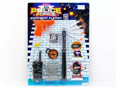 Toy Gun Set toys