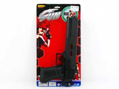 Toy Gun toys