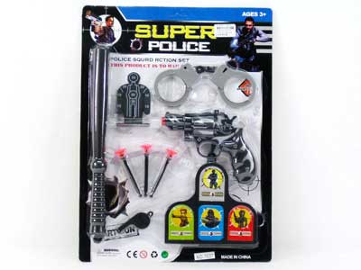 Soft Bullet Gun Set toys