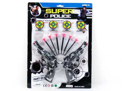 Soft Bullet Gun Set(2in1) toys