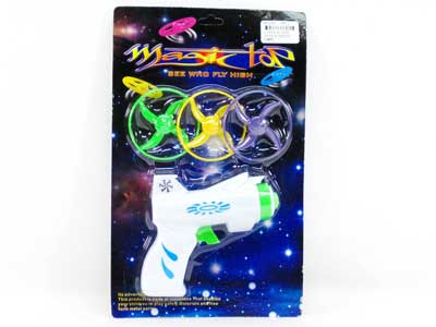 Flying  Disk Gun toys