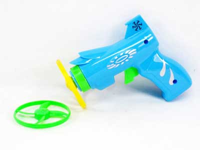 Flying  Disk Gun toys