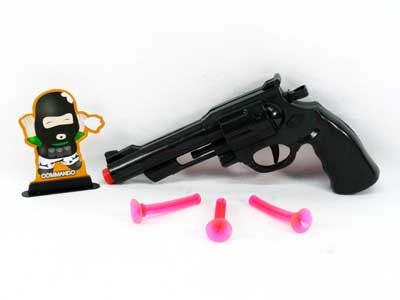 Soft Bullet Gun Set toys