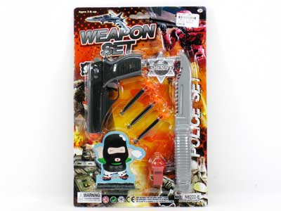 Soft Bullet Gun Set toys