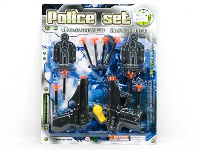 Soft Bullet Gun Set(2in1) toys