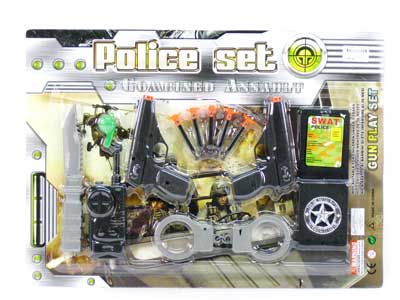 Soft Bullet Gun Set(2in1) toys