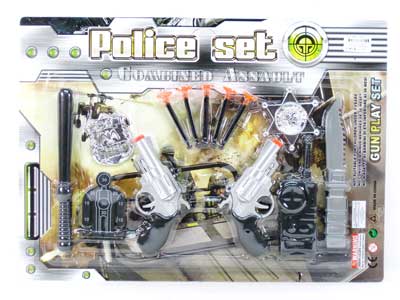 Soft Bullet Gun Set(2in1) toys