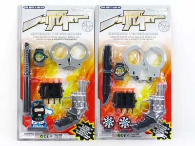 Soft Bullet Gun Set(2S) toys