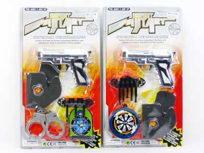 Soft Bullet Gun Set(2S) toys