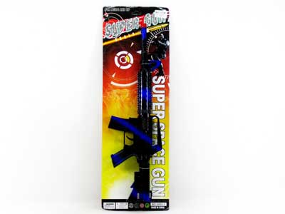 Fire Stone Gun(2C) toys