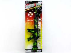 Fire Stone Gun(2C) toys