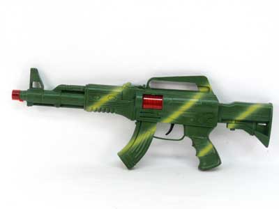 Toy Gun toys