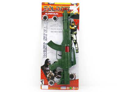 Toy Gun toys