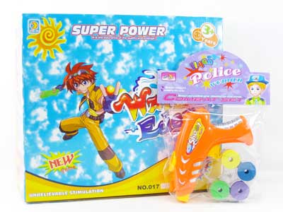 Flying  Disk Gun(12in1) toys