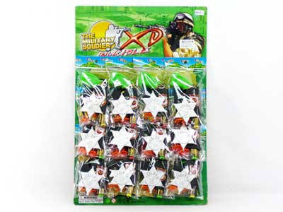 Soft Bullet Gun(12in1) toys