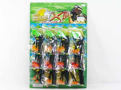 Soft Bullet Gun(12in1) toys