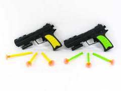 Soft Bullet Gun(2C) toys