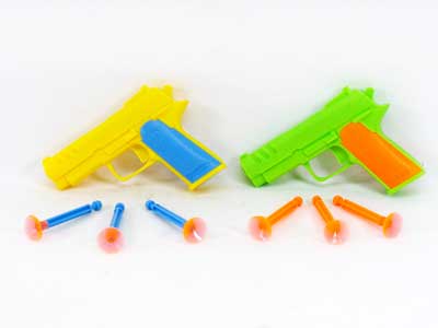 Soft Bullet Gun(2C) toys