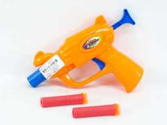 Soft Bullet Gun(4S4C) toys