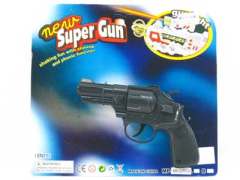 Toy Gun toys