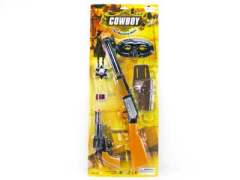 Cowpoke Gun(2in1) toys