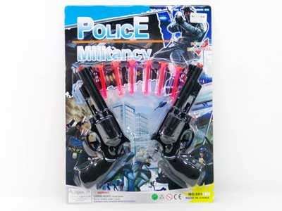 Soft Bullet Gun(2in1) toys