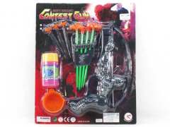 Bow&Arrow Gun & Bubble toys