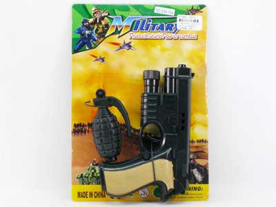 Cap Gun Set(2C) toys