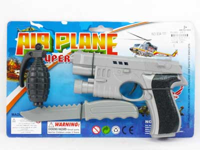 Cap Gun Set(2C) toys