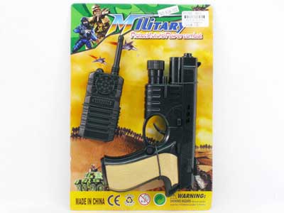 Cap Gun Set(2C) toys