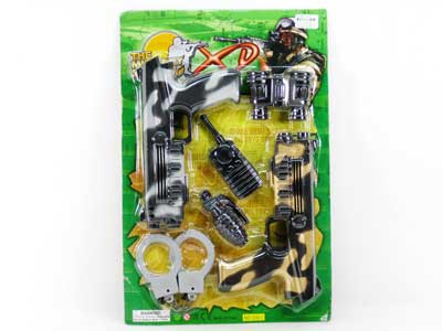 Cap Gun Set(2in1) toys