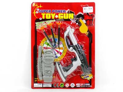 Soft Bullet Gun Set toys